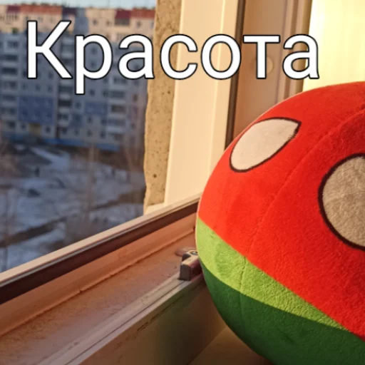 😍 Стикер «» для Telegram