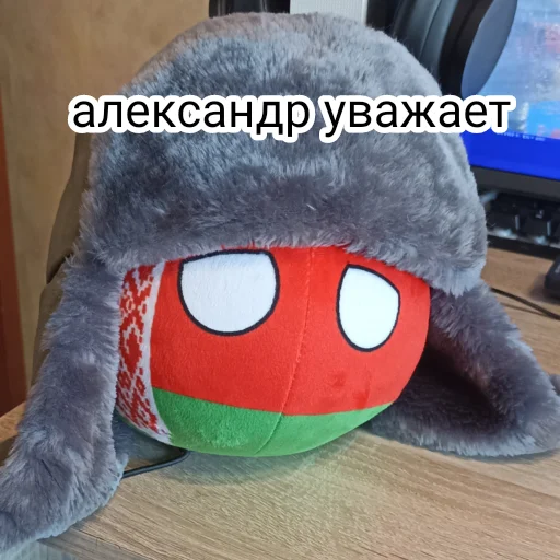 👍 Стикер «» для Telegram
