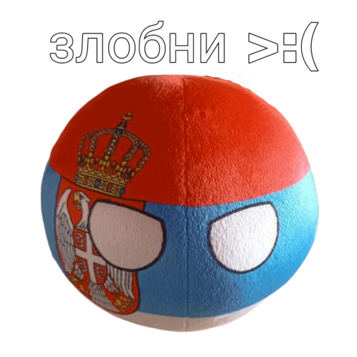 😡 Стикер «» для Telegram