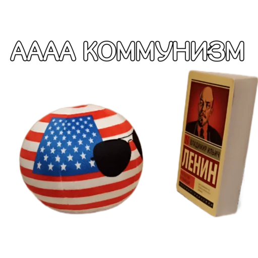 🛠 Стикер «» для Telegram