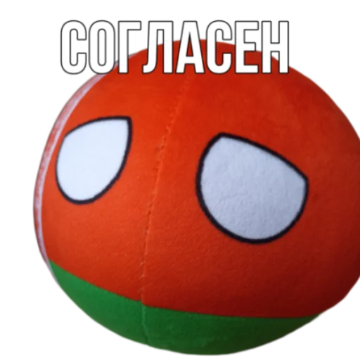 😗 Стикер «» для Telegram
