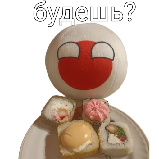 🍱 Стикер «» для Telegram