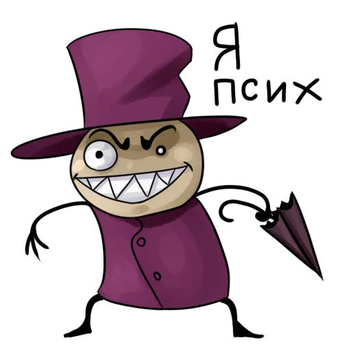 😜 Стикер «Alex Crish 1 Zvyalka Stickers» для Telegram