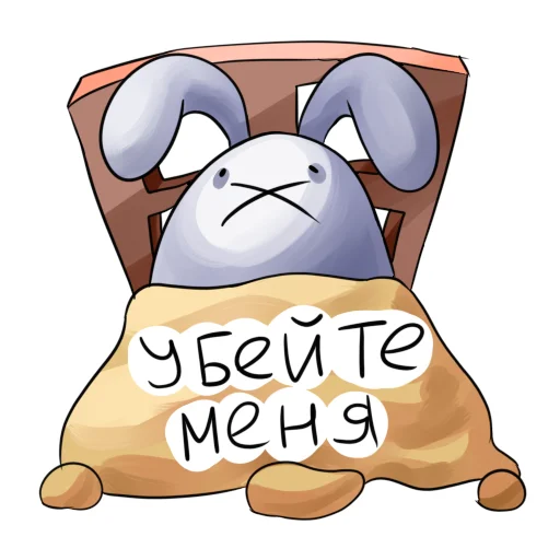 😔 Стикер «Alex Crish 1 Zvyalka Stickers» для Telegram