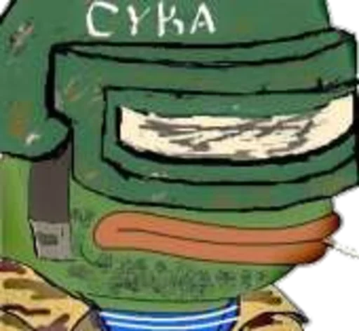 👮‍♂️ Стикер «Real muthaphuckkin pepe» для Telegram