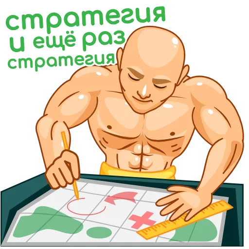 ✍️ Стикер «AlexRich83» для Telegram