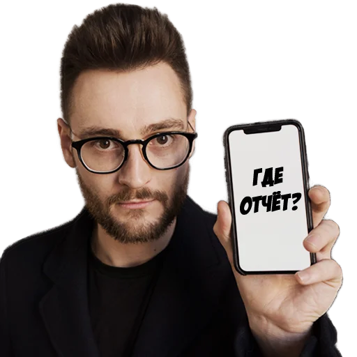 ❓ Стикер «AlexRubanov» для Telegram