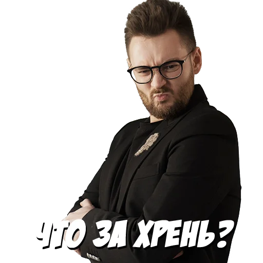👎 Стикер «AlexRubanov» для Telegram