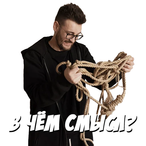 💁‍♂️ Стикер «AlexRubanov» для Telegram