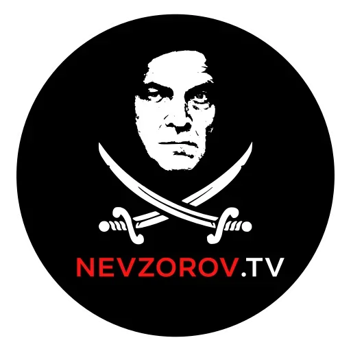 😂 Стикер «Александр Невзоров» для Telegram