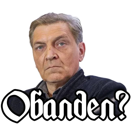 😄 Стикер «Александр Невзоров» для Telegram