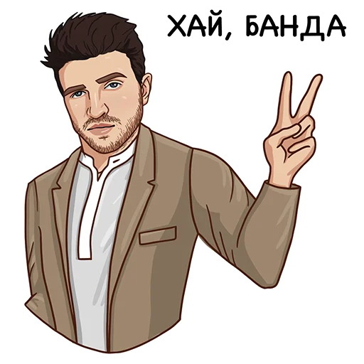 Стикерпак Oleksiy Yarmolenko для Telegram