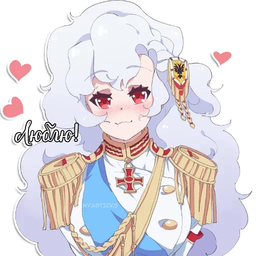 😍 Стикер «Альфа1918» для Telegram