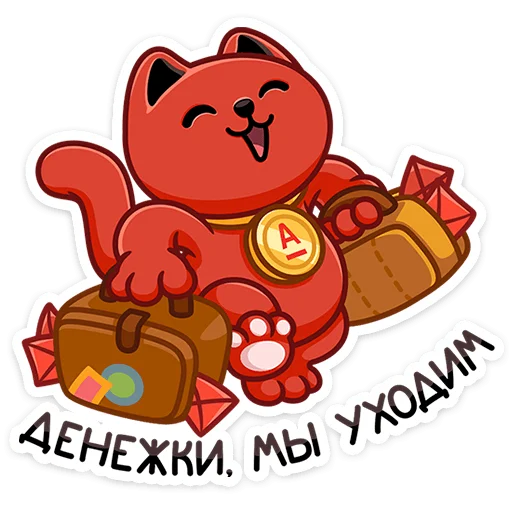 Стикер 5 рекламный промо пак