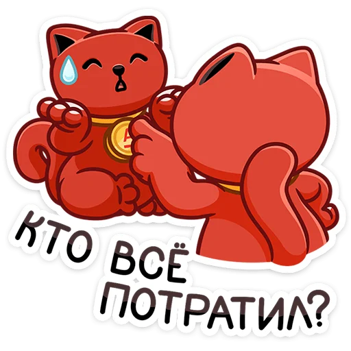 Стикер 4 рекламный промо пак