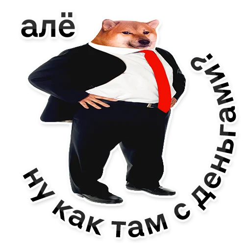 Стикерпак ALFA для Telegram