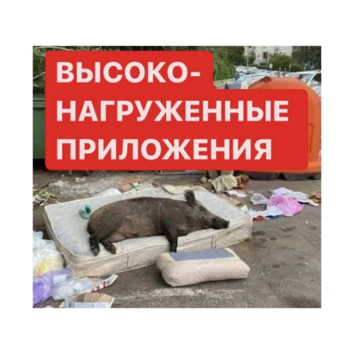 😂 Стикер «Альфа-Банк» для Telegram