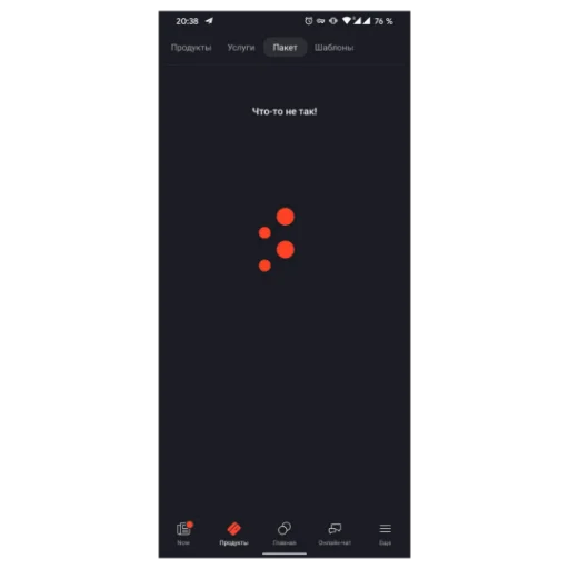 🤕 Стикер «Альфа-Банк» для Telegram