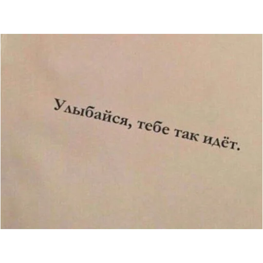 ♥️ Стикер «alfalyakstick» для Telegram