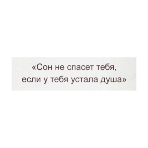 🕊 Стикер «alfalyakstick» для Telegram