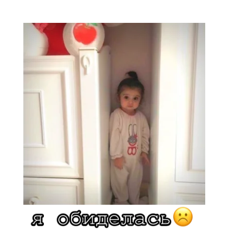 ☹️ Стикер «alfalyakstick» для Telegram
