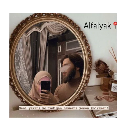 😬 Стикер «alfalyakstick» для Telegram