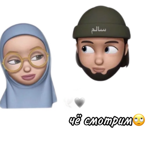 🙄 Стикер «alfalyakstick» для Telegram