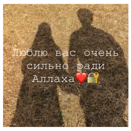 Стикерпак alfalyakstick для Telegram