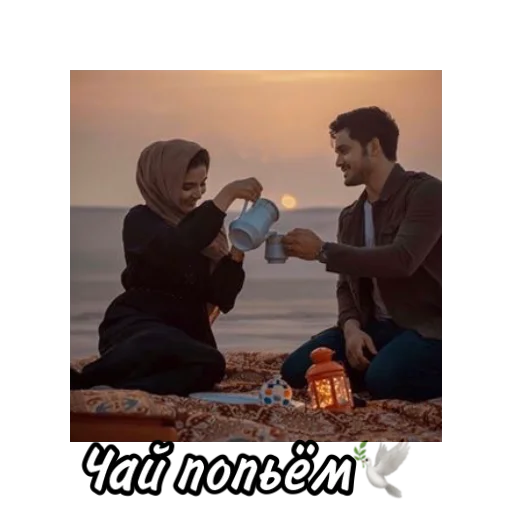 🥺 Стикер «alfalyakstick» для Telegram