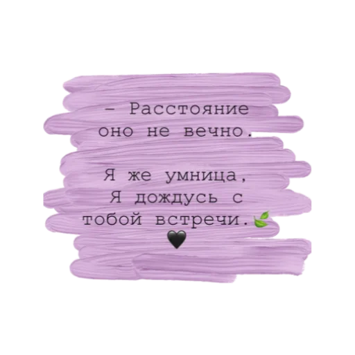 ❤️ Стикер «alfalyakstick» для Telegram