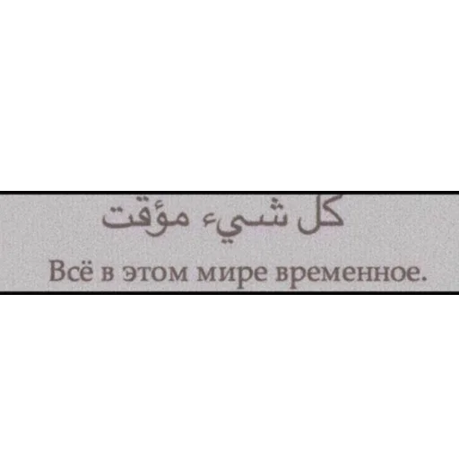 ♥️ Стикер «alfalyakstick» для Telegram