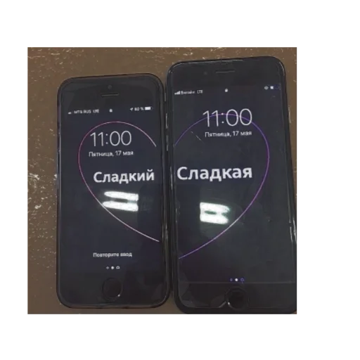 ☺️ Стикер «alfalyakstick» для Telegram