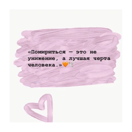 🧡 Стикер «alfalyakstick» для Telegram