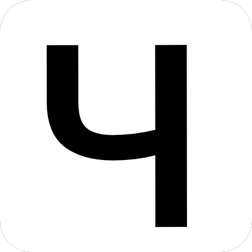 👍 Стикер «Алфавит» для Telegram