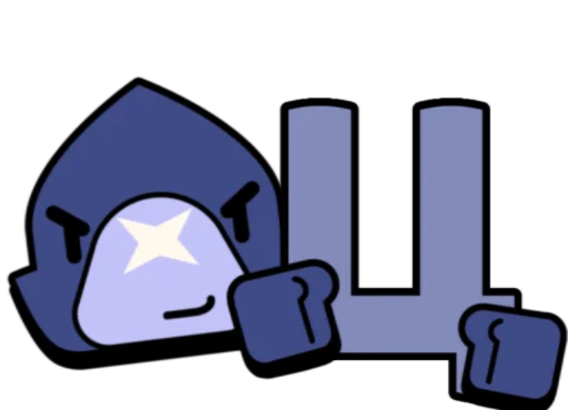 🔤 Стикер «Бравлавит» для Telegram