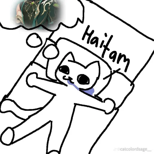 😮‍💨 Стикер «Al-Haitham» для Telegram