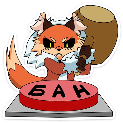 ❌ Стикер «Лиса Алиса - Tiny Bunny» для Telegram
