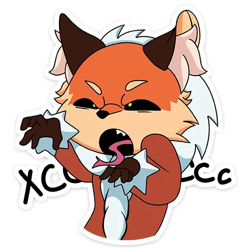 😠 Стикер «Лиса Алиса - Tiny Bunny» для Telegram