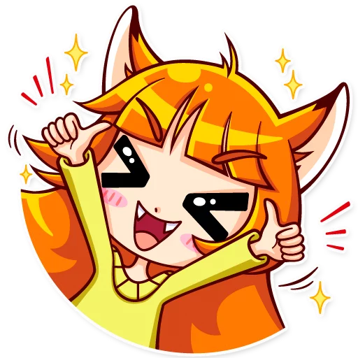 👍 Стикер «Alice Fox» для Telegram