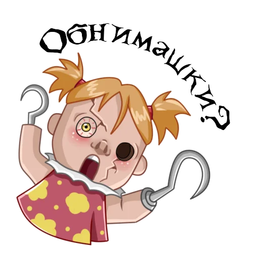 👫 Стикер «Alice Madness Returns» для Telegram