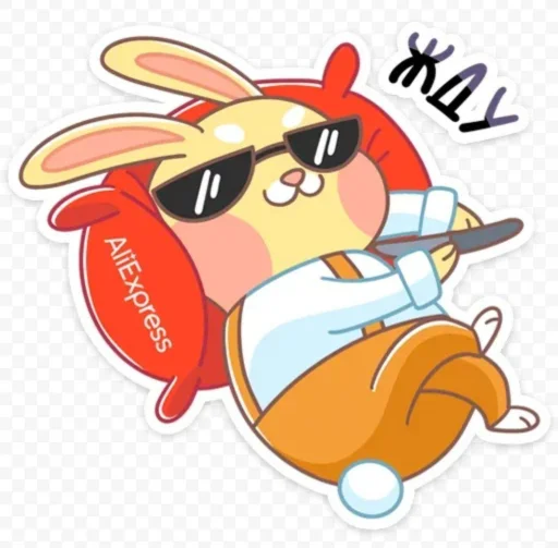 Стикерпак Bunny для Telegram