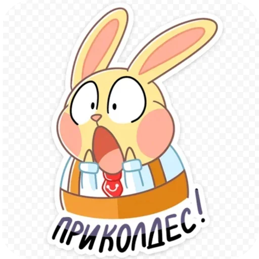 🖼 Стикер «Bunny» для Telegram