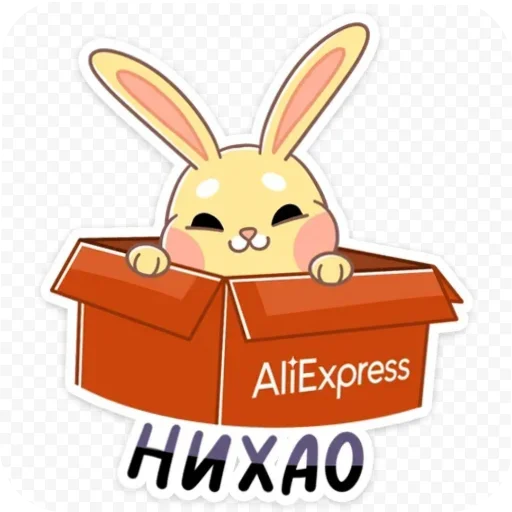 🐦 Стикер «Bunny» для Telegram
