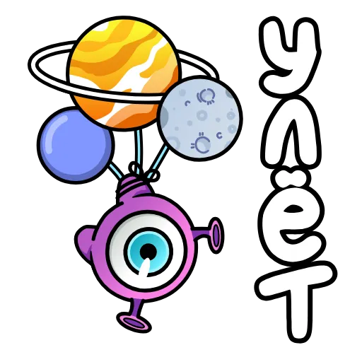 ⭐ Стикер «Инопланетянин» для Telegram