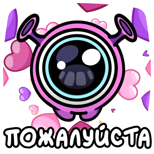 ⭐ Стикер «Инопланетянин» для Telegram