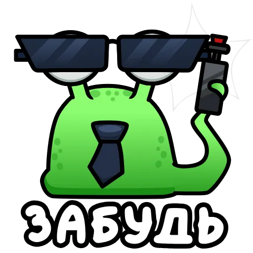 ⭐ Стикер «Инопланетянин» для Telegram