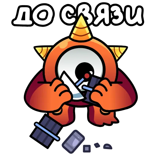 ⭐ Стикер «Инопланетянин» для Telegram