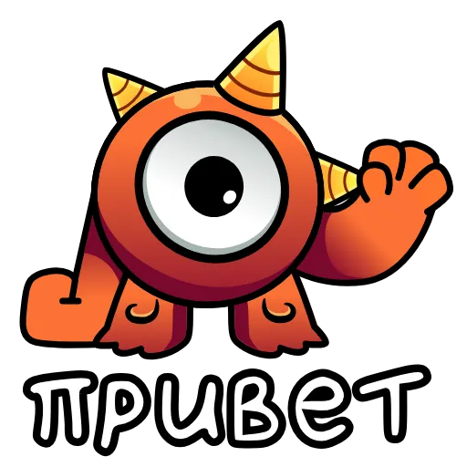 ⭐ Стикер «Инопланетянин» для Telegram