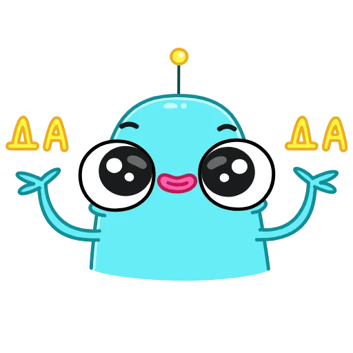 😌 Стикер «Alien» для Telegram