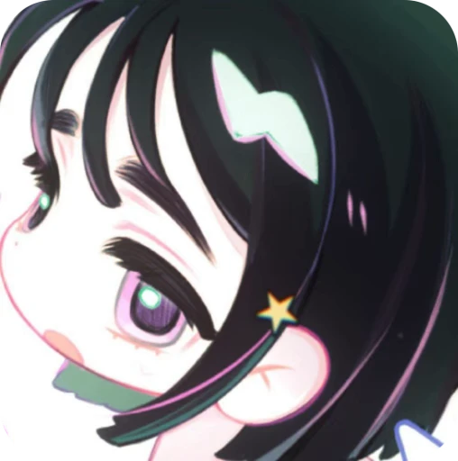 😸 Стикер «Alien Stage» для Telegram